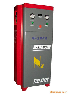 ߴȵCLB-600