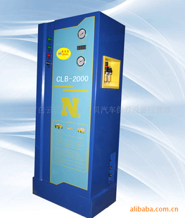 ߴ̥CLB-2000