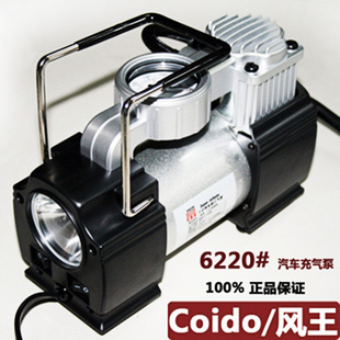 COIDO6220سôLEDѹش