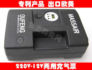 220V12VԳس̥üóô