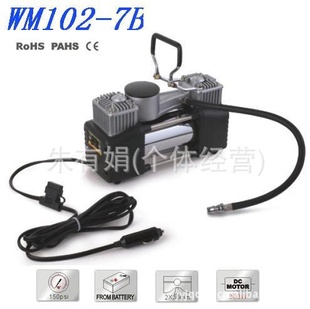 12V˫׳