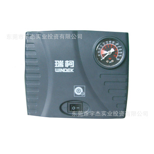 YJS-CA012RCP-C26B