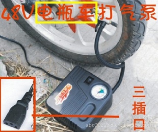 48VͲ綯سô綯õƿ