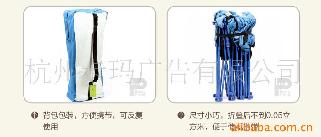 充气休闲床