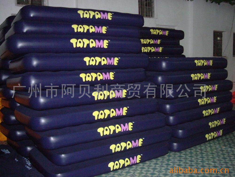 TaTaMe,洲,һɳ