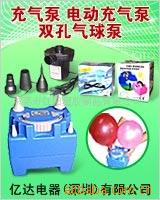 綯,綯,,YT-838