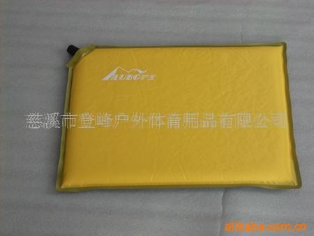 小坐垫(图)