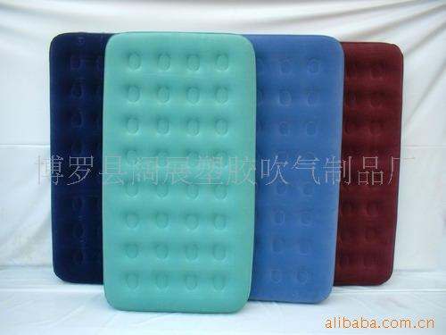 PVC充气玩具,充气床,植绒床,充气户外用品(图)