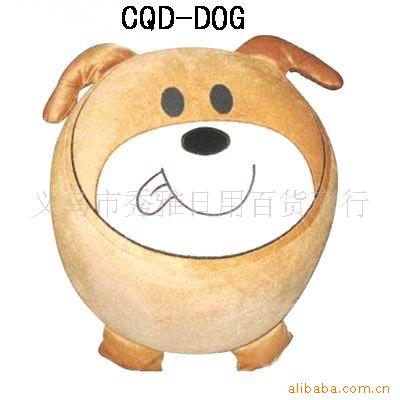 С