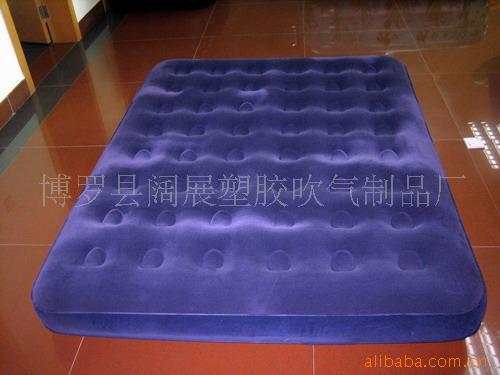 ,充气玩具,充气床,植绒内置气泵豪华床(图)