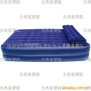 PVC充气床,充气家具