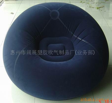 充气植绒沙发,充气航空枕,充气垫子(图)