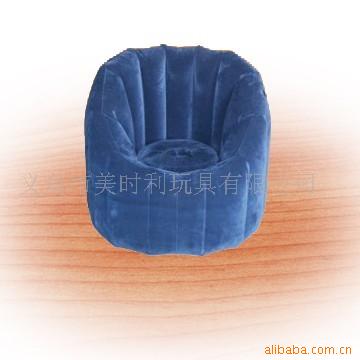 充气植绒沙发