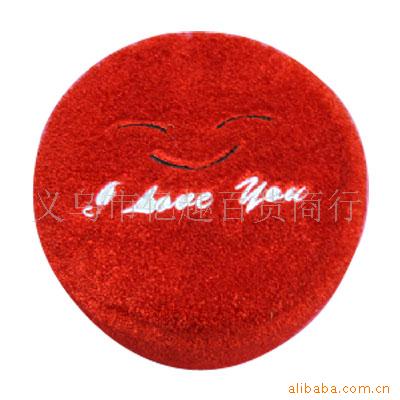ЦIloveyou/˼Ҿ
