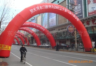 拱门普通拱门双龙拱门连体拱门帐篷各种活动拱门