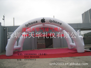 iphone˫ţţ