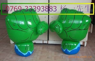 充气手套吹气手套PVC充气拳击手套