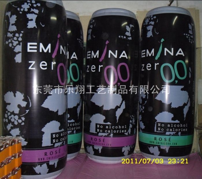 ơƿģ,ƿģ,ƿ,PVC