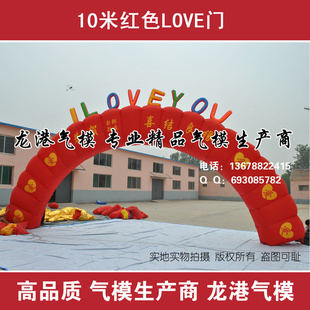 ؼ10׺love|love|칰|ģ|loveģ