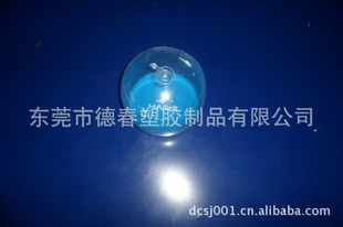 ñ͸PVCͯñе´ܽƷ޹˾