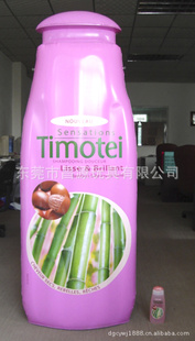 ңϴˮƿӣ330ml