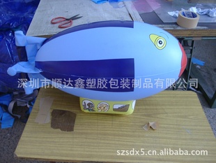 厂家生产PVC充气飞鱼,充气飞船