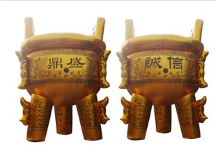 𶦼𶦳ģͶ