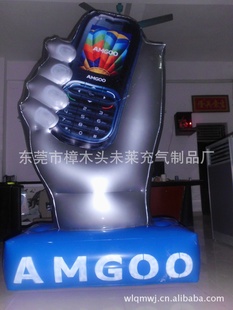 2012¿ƳֻģͶοͨģ