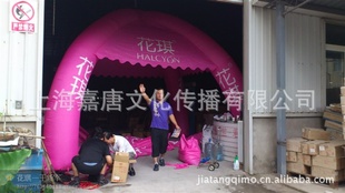 厂家批发充气帐篷,气模帐篷,充气拱门帐篷,广告.庆典拱门帐篷,