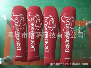 pvcֲ޳ЬЬ