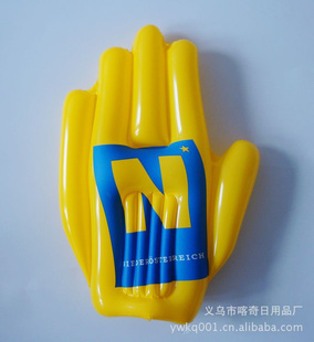 ڳֱƷPVCƻӭ
