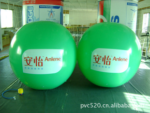 [Anlene--Ӫ]--PVCģ͹