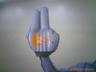 充气手掌、充气拳击手套、婴幼儿玩具(图)