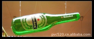 PVCģƿHeinekenģƿ