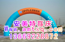湰