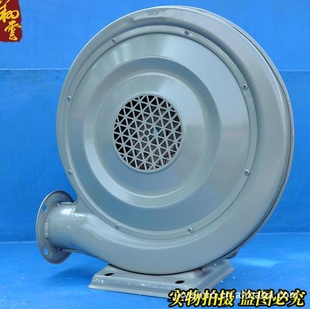 250W铁皮鼓风机中压鼓风机气模风机拱门风机气模风机