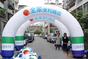 厂家批发拱门,6,8,10,12,15,18,20,25,30米充气拱门,气模拱门,