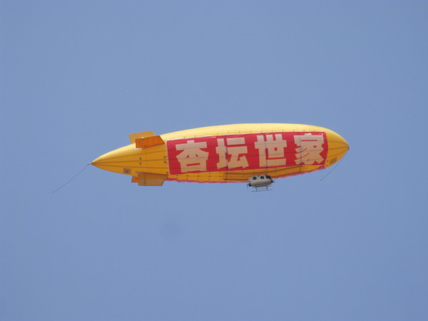 ͧͧ棬ңطͧ
