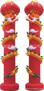 Ʒ