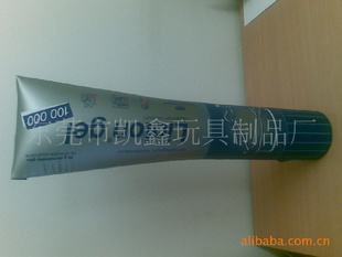 ࣬࣬ϴˮƿ115cm