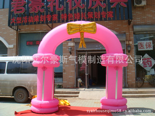 婚礼拱门婚庆拱门园区拱门