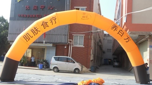 拱门销售
