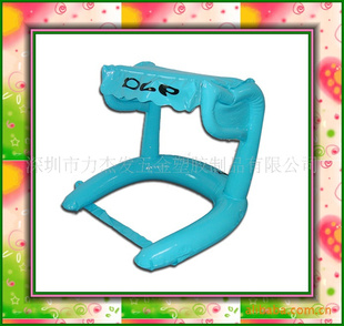 ˮϳ߶ͯPVC