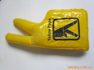 PVC߳(ֹ