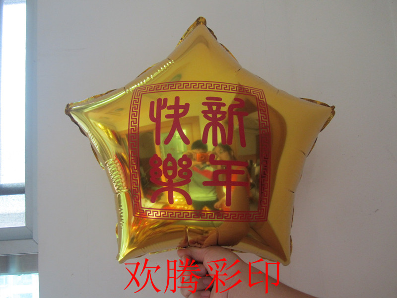 LOGOLOGO