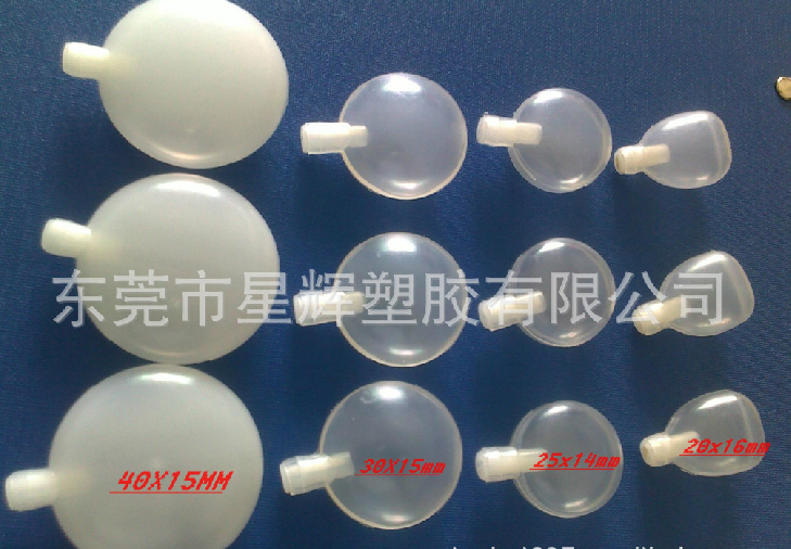 广东厂家星辉塑胶直销:风琴BB叫/气泵发声器/鸟叫