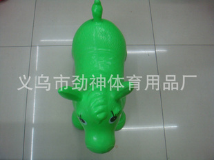 ң