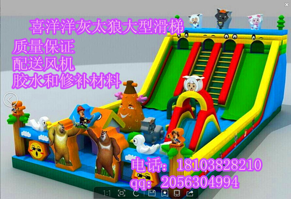 大型充气滑梯/幼儿园充气蹦蹦床/儿童充气滑梯厂家价格