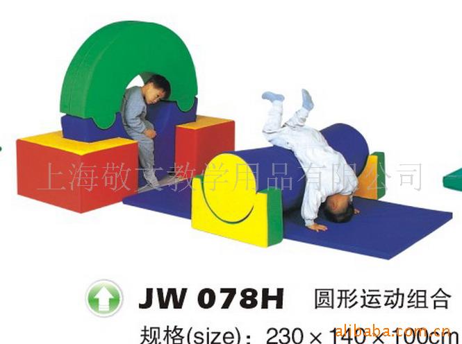 ԰/๦/豸/