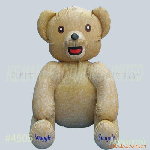 PVC充气玩具产品,儿童益智玩具,儿童玩具(图)